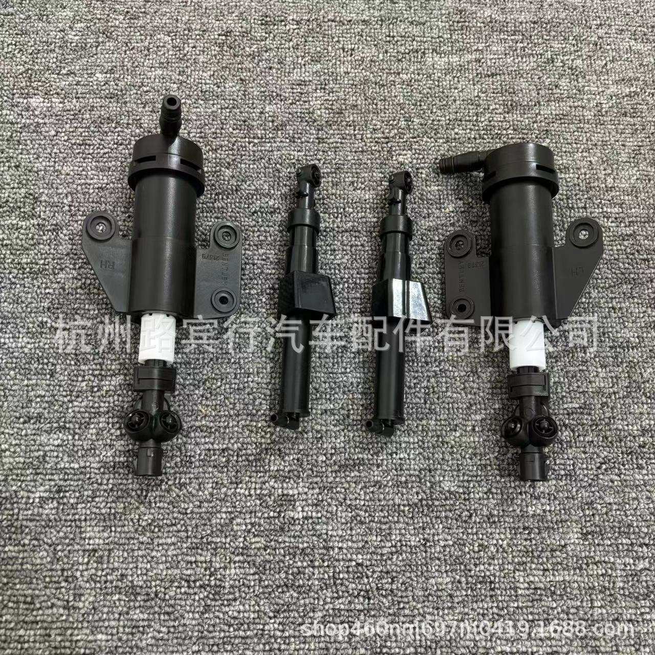 适用宾利飞驰 欧陆GT 大灯喷水枪 大灯喷洗嘴 3W0 955 965/966