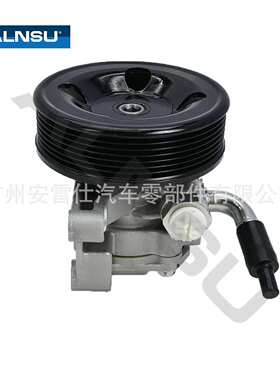 方向机助力泵   UC2A-32-650  适用于   UP.BT50.11-16