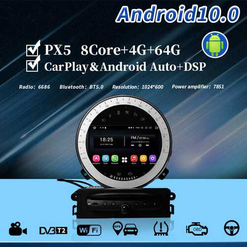 适用于宝马MINI安卓10八核带DSP带CARPLAY车载DVD导航影音一体机