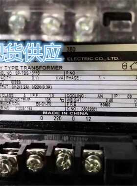 SP-TBS SP-FJ-10070 10110 10200 10300 10500 变压器 10250