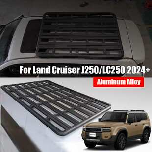适用于24款新普拉多LC250车顶行李架平台霸道后横杆框改装专用