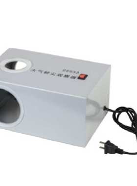 28033大气粉尘观察器 科教学实验仪器高初中学科学化学生物理