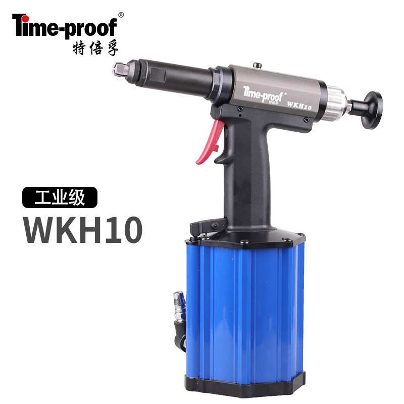 特倍孚WKH10 六角开孔枪 气动液压圆孔改六角冲孔工具 六角扩孔器