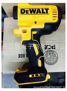 N371919 得伟 外壳DCF899 DCF899H DCF899M1 DCF899P2 DCF899B