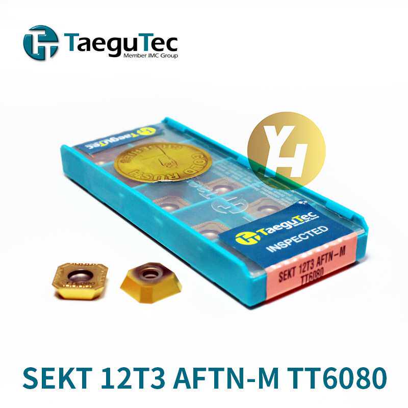 韩国特固克数控铣刀片 SEKT 12T3 AFTN-M TT6080 CT7000 TT9080