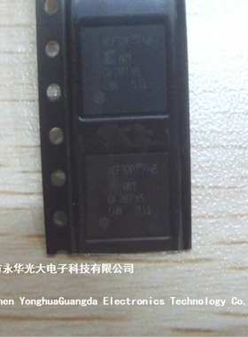 XCF32PFS48C 集成电路IC芯片电子元器件集成块贴片BGA48