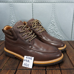 男鞋 鞋 真皮羊毛一体 马丁靴男靴 断码 处理 41码 样板鞋