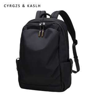 双肩包男款揹包男士短途轻便旅行商务出差大容量书包男生旅游男包