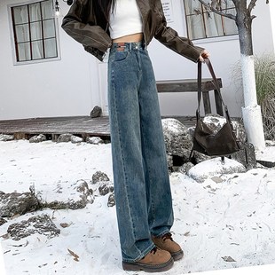复古加绒直筒牛仔裤女2023新款冬季高腰显瘦小个子垂感阔腿拖地裤
