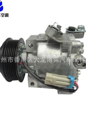 AC Compressor 95059819 95369543 95370317 95468152 压缩机