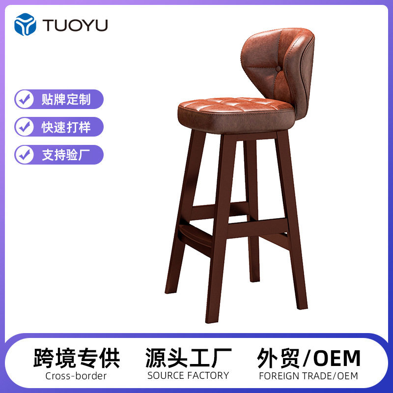 吧台椅现代简约高脚凳家用凳子前台椅酒吧凳安吉拓域家具有限公司