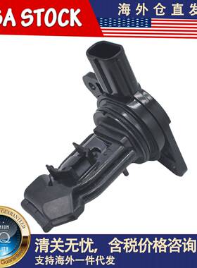 22204-75040空气流量计197500-0020 31430000 330870752适用丰田