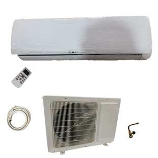 24000BTU 制冷量7500W 冷暖壁挂式分体挂机 商用酒楼超市适用