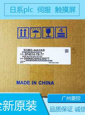 安川SGMGV-13ADA-HA11 SGMGV-12A3B21_ SGMGV-03DDA6F