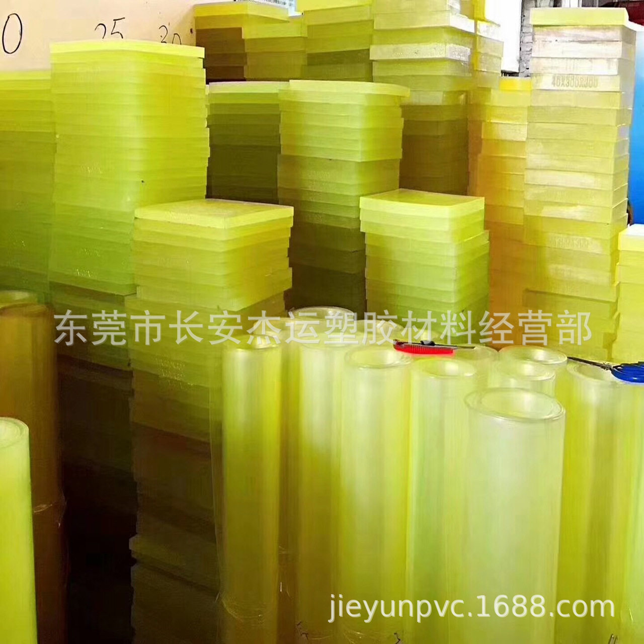 PU聚胺脂板优力胶板牛筋板耐磨PU棒防震缓冲PU板黄色半透明