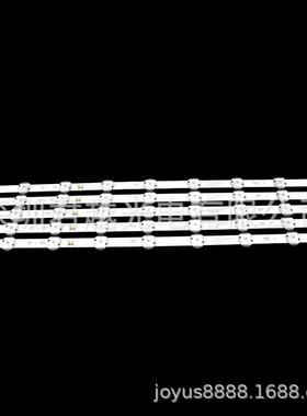 适用LG灯条JY-L84 SSC_Y19_Trident_65UM75_REV00_181120背光灯条