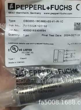 OBD200-18GM60-E5-V1-IR-1C倍加福光电传感器 70113328-100152