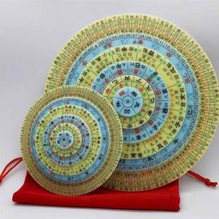 大六壬转b盘手盘大六任罗盘随身携带可携式起卦大壬六盘小六任专