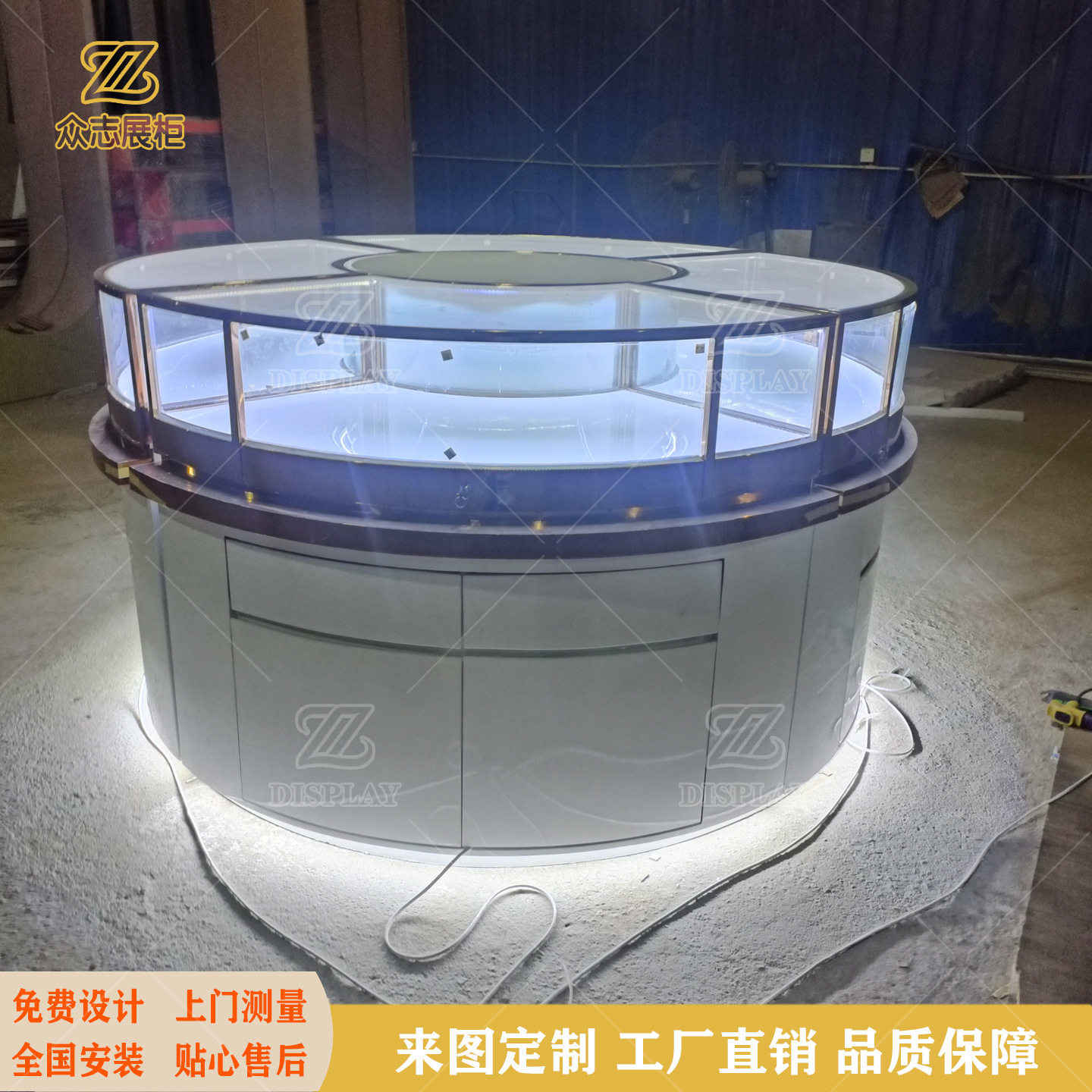 圆形珠宝展示柜饰品首饰玻璃柜台展柜不锈钢弧形翡翠店产品陈列柜