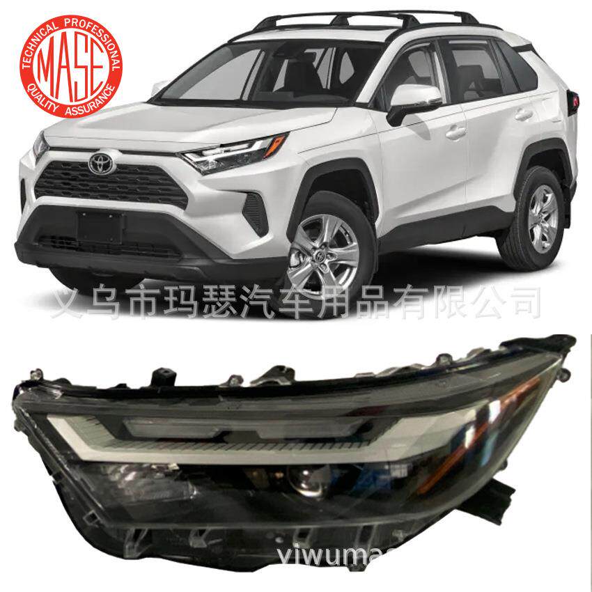 适用2022-23丰田荣放Rav4大灯USA美版8111042D80 8115042D80