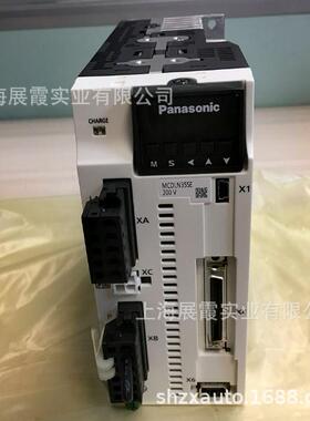 交流伺服电机 MCDLN35SE 750W伺服马达