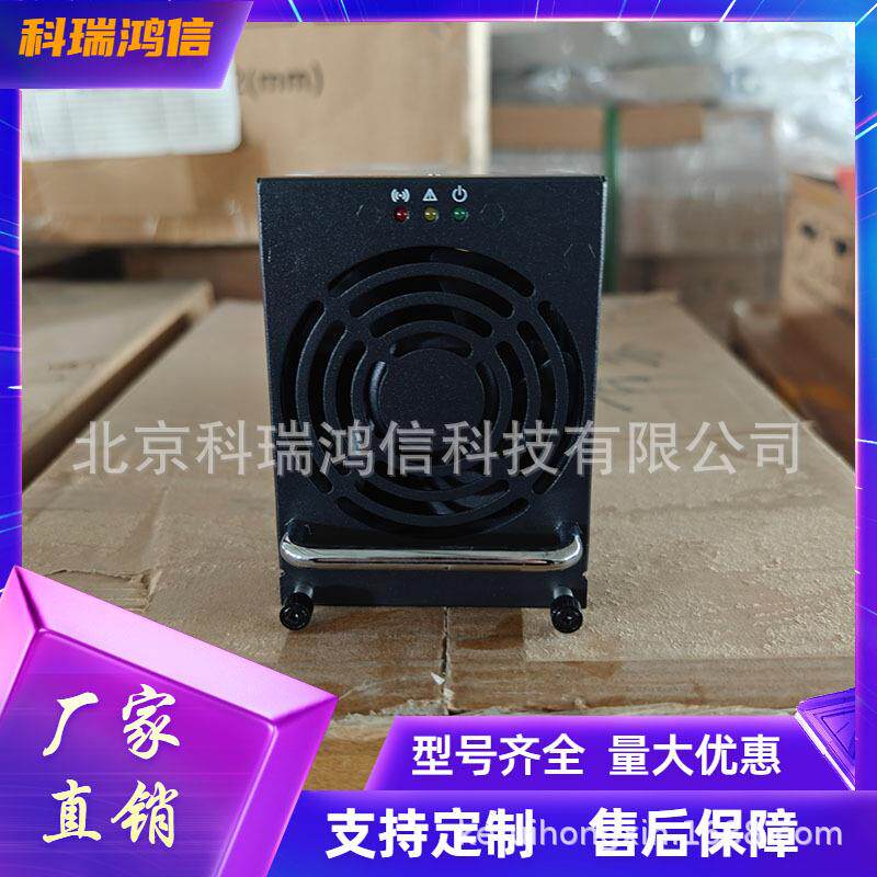 武汉普天电源DMA14-48/50V 通信电源模块CP整流器交转直设备