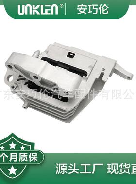 适用宝马X2F39 机脚胶 22116853444 22116875626 22116885934