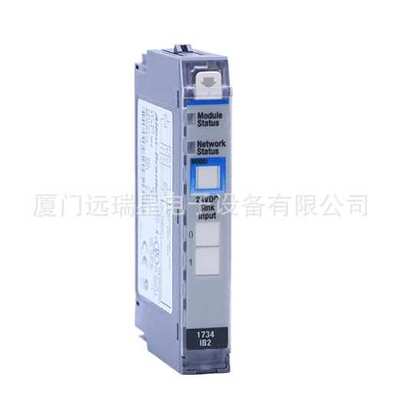 现货 1734-IB2 1734-IB4 2/4点数字量输入模块Allen-Bradley