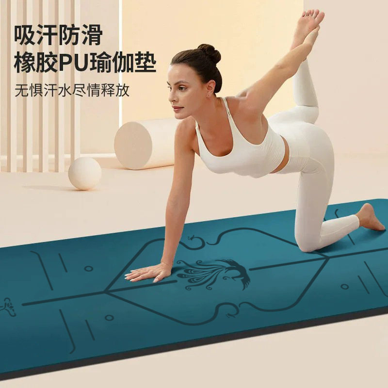 瑜伽垫防滑减震静音加厚女士加大加宽健身垫家用舞蹈运动渝珈地垫