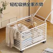 衣脏篓家用衣服收室纳筐脏大容DAX量带轮卧脏衣口篓脏衣筐浴室洗