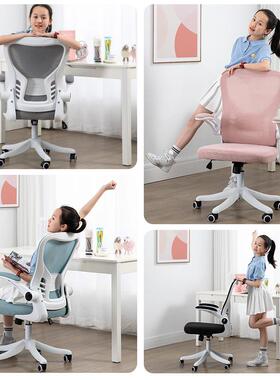 学椅子网布电脑椅家习用办公YT-030座椅中学生久舒体适书桌椅坐人
