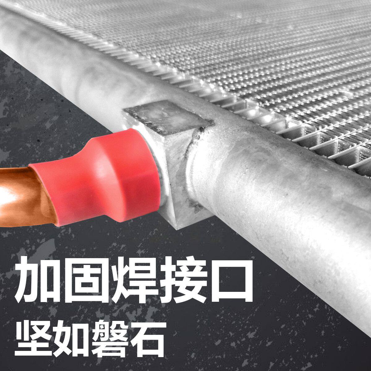 铝散热器翅片冷凝器微通道换热器工业冷水机专用微通道风冷散热器