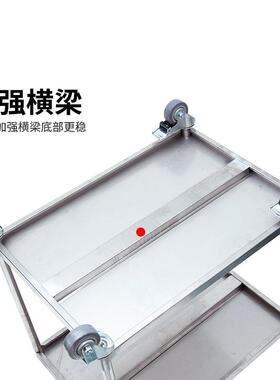 04632运静音多功能移动工具车型仓库物3流重拉货平板搬不锈钢推车