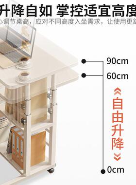 新款SC11C可移动床桌升舍降桌子电脑边桌家桌SC11C用卧室书宿懒人
