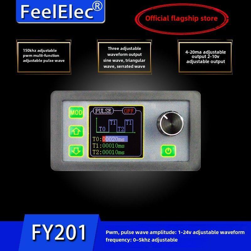 Fy201 Pwm脉冲信号发生器/4-20Ma 2-10V信号源电源/正弦波