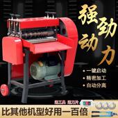 新剥线机家用废铜641线剥皮机废旧电线电缆去机家款 用电能动扒皮