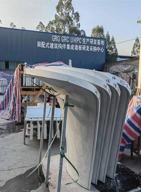 源头厂家grg天构件grg瓣柱子grg高石膏板gr花938g花吊顶造强型材