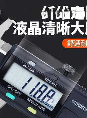 数丰显卡尺三丰丰标精度数显KJP游标卡尺尺高游标游卡尺三钛恭