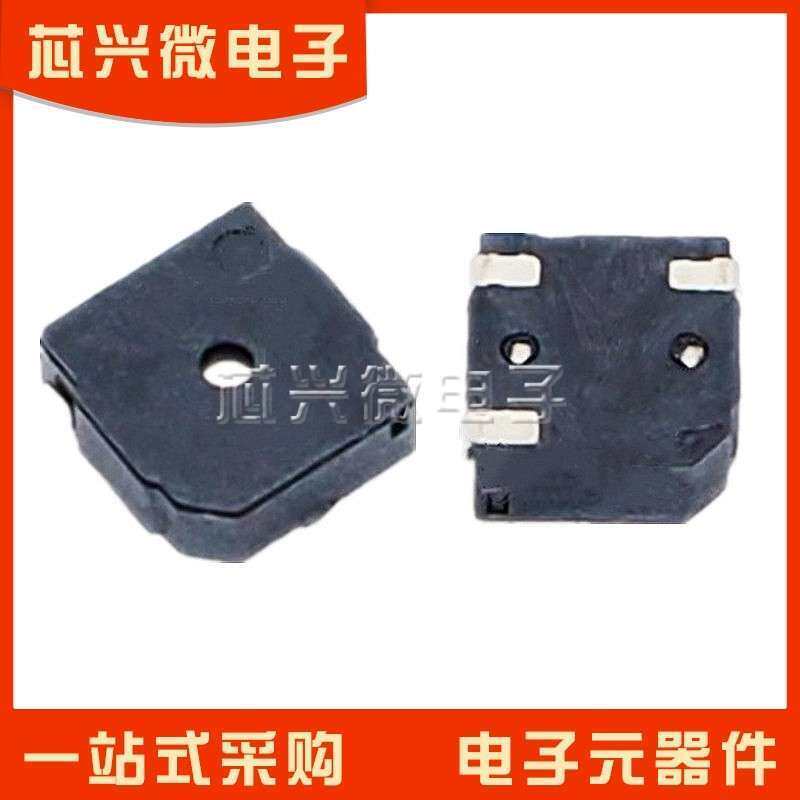 5020 贴片 5*5*2MM SMD贴片 超薄超小电磁式 无源贴片蜂鸣器