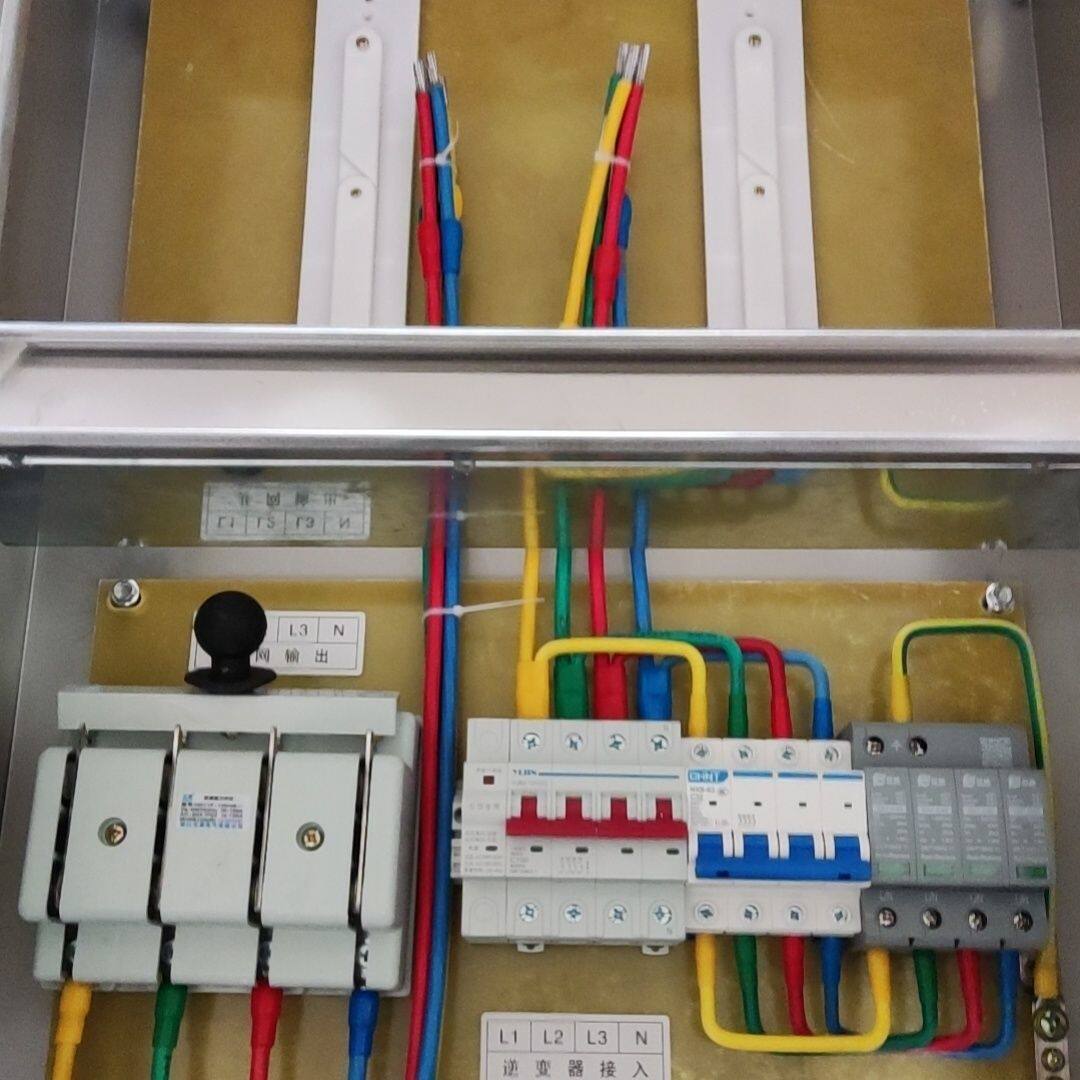 光伏并网配电箱60kw太阳能自发自用余电重合闸双层不锈钢三相