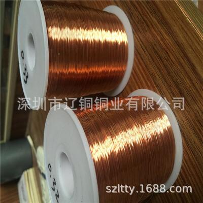 现货直销C7MAZC2000HV30硬铍铜线17200铍铜丝0.1-1.0mm各1种规格