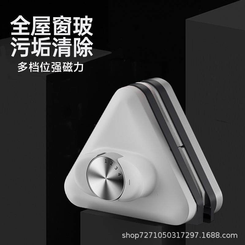 擦玻璃神器高双面擦层清洁用外强磁双层单层清洗窗户窗工653家具