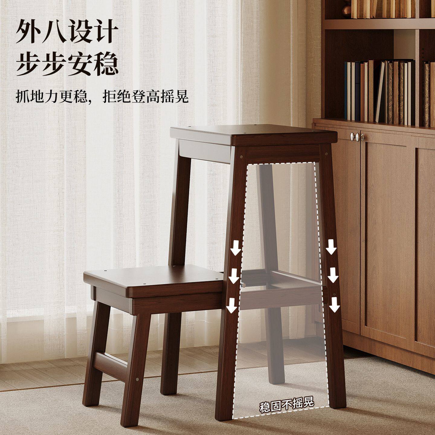 梯凳可伸缩家用多功能梯凳加厚梯凳子两用登高楼梯凳家用小梯子