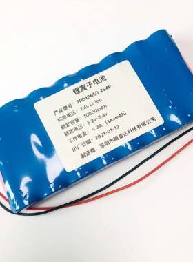 165锂电池组7.4船V100090mAh太阳能路灯扫地0机监8护仪打窝电池