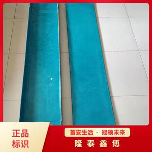 低烟阻燃模塑料防火槽盒 机制模塑料电缆防火槽盒 隆泰鑫博厂家