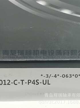 进口 F-A-G 精密角接触球轴承 HS7012-C-T-P4S-UL = 7012CEGA/P4A