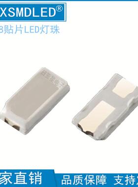 1808蓝色雾状灯珠1808雾面蓝灯兰光贴片LED发光二极管