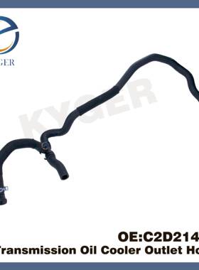 适用于捷豹XJ水管C2D21480