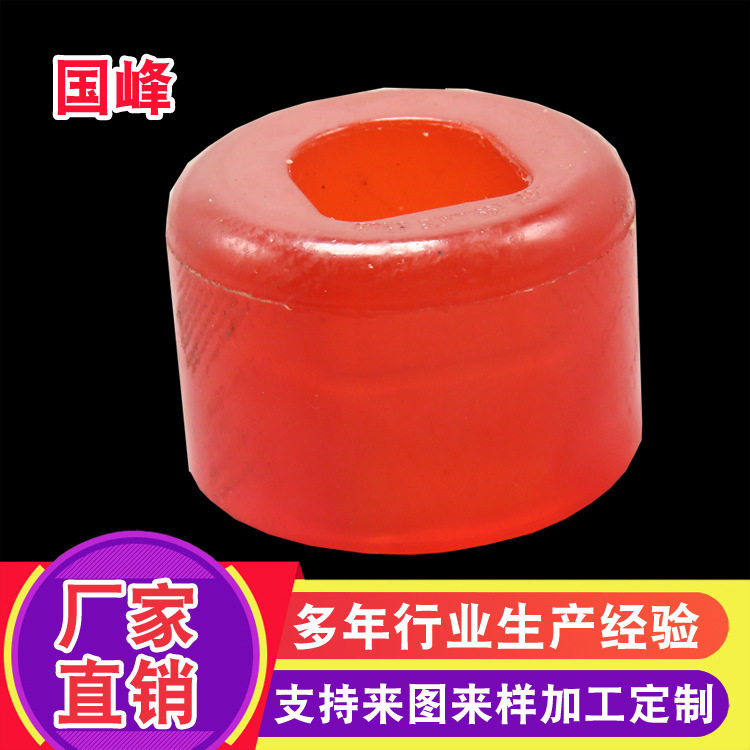 通用防撞块电动三轮车防撞垫大货车门防碰胶垫后车斗防冻缓冲胶块