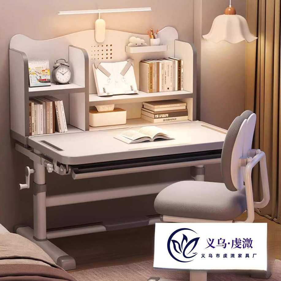 儿童学习桌书桌小孩学生家用专用写字作业桌可手摇升降式桌椅套装,模玩/动漫/周边/娃圈三坑/桌游,模型制作工具/辅料耗材,淘宝优惠券,粉丝福利购,淘宝优惠卷
